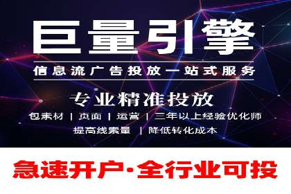 SEM代理助力企业：案例解析与优化技巧
